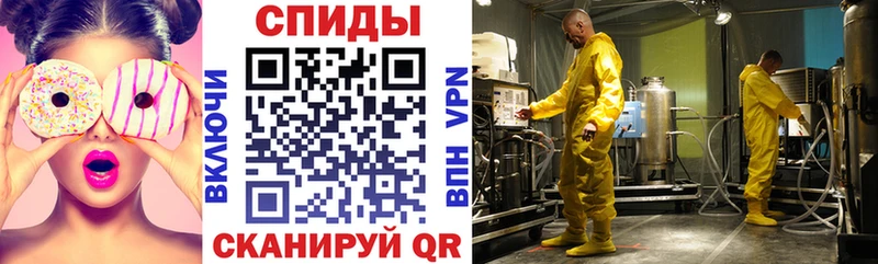 АМФЕТАМИН Premium  кракен рабочий сайт  Мантурово 