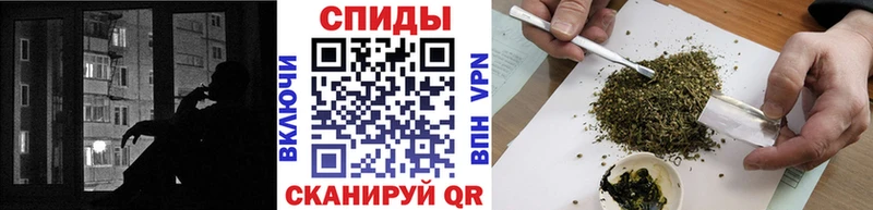 Бутират жидкий экстази  ссылка на мегу онион  Мантурово  купить наркотик 