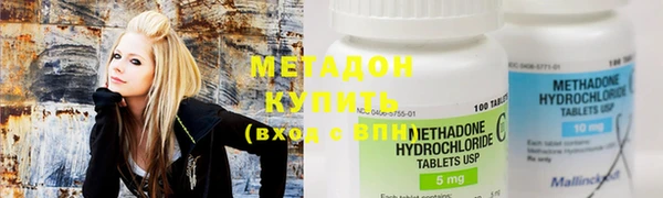 соль курить ск Алексеевка