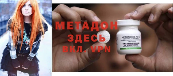 ешки Михайловск