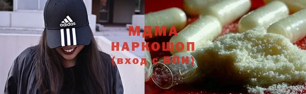 соль курить ск Алексеевка