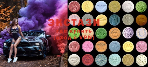 MESCALINE Алексин