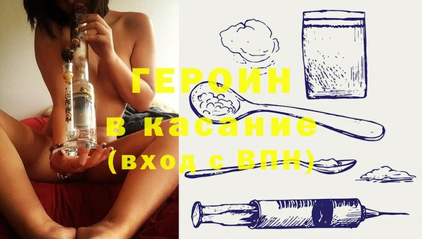 соль курить ск Алексеевка