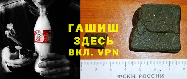 соль курить ск Алексеевка