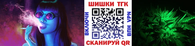 Марихуана SATIVA & INDICA  дарк нет наркотические препараты  Мантурово 